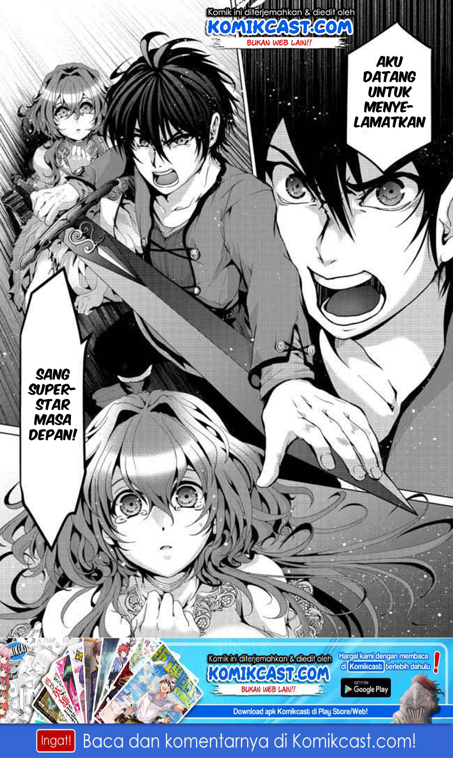 Nise Seiken Monogatari: Osananajimi no Seijo o Uttara Michizure ni Sareta Chapter 05 Gambar 2